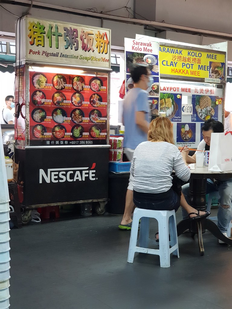 @ 合味茶餐室 Kedai Kopi Hup May PJ Kota Damansara