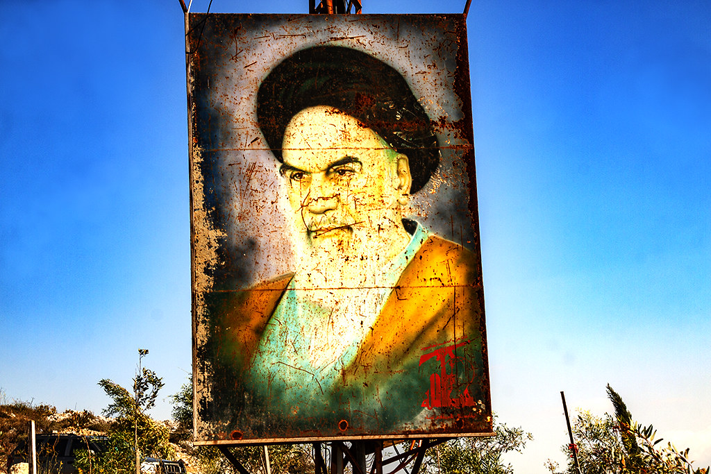 Ayatollah Khomeni on 11-19-20--Arnoun