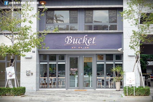 bucket巴奎特 韓國雪冰 新竹美食 雞蛋仔 (13)