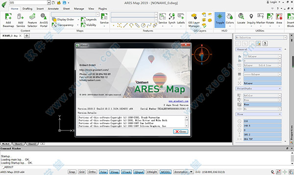 Working with ARES Map 2019 SP2 full