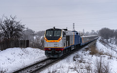 Kazakhstan Railways: Pavlodar Talgo
