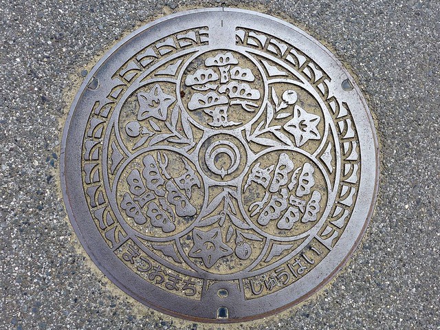 Flickriver: Most interesting photos from Japanese Manhole Covers pool