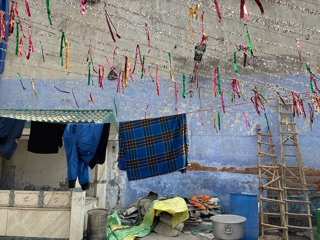 City Landmark - Blue Wall, Sheikh Kaleemullah Jehanabadi's Sufi Shrine