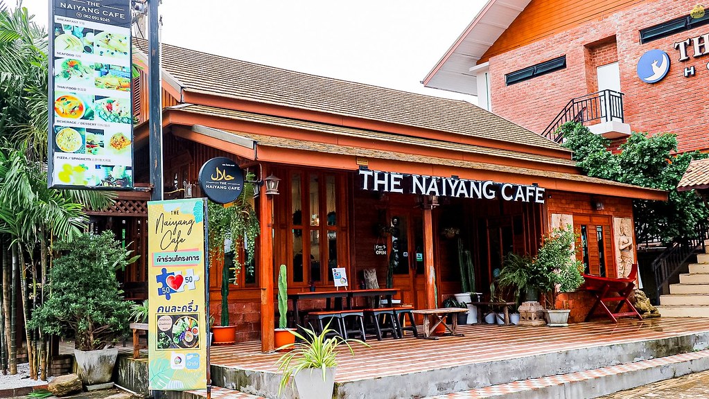 The Naiyang Cafe - คาเฟ่ฮาลาล ในยาง ภูเก็ต