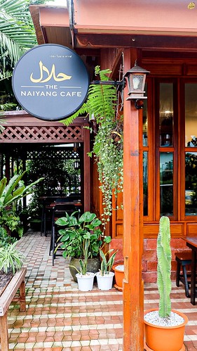 The Naiyang Cafe - คาเฟ่ฮาลาล ในยาง ภูเก็ต