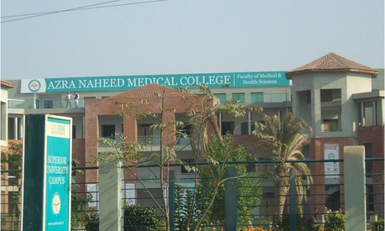How You Can Get Admission at Azra Naheed Medical College
