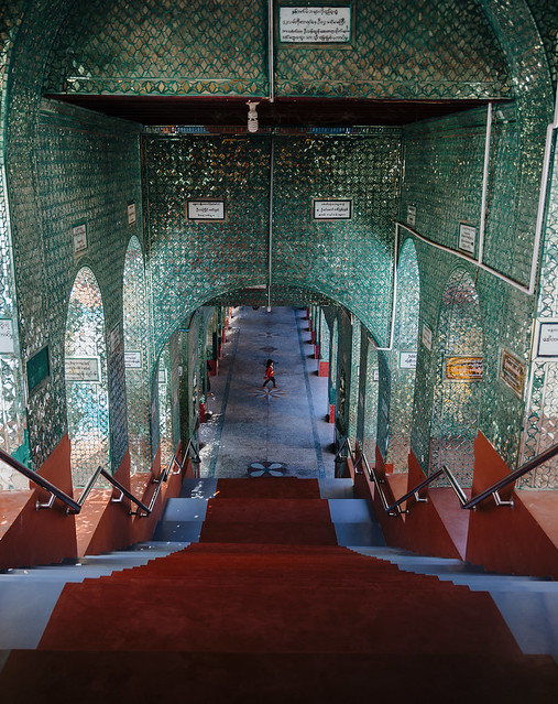 Inside the Setkyathiha Pagoda complex