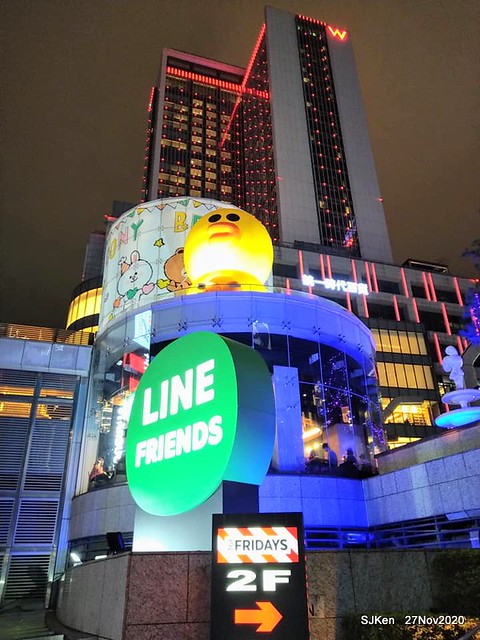 Christmas decoration with Line Friends brand at the Uni-Ustyle department store , Taipei, Taiwan, SJKen , Nov 21, 2020.