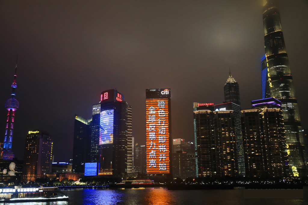 Wenting Zhao - CHINA_OrangeBuildingOnTheBondinShanghai2020
