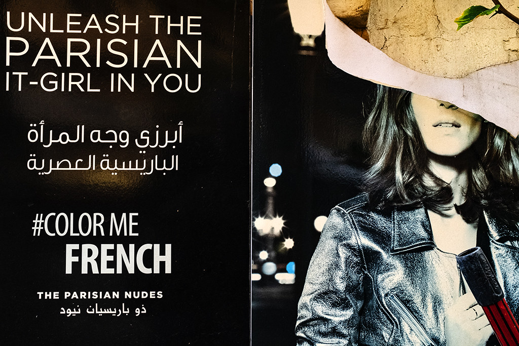 COLOR ME FRENCH on 12-2-20--Beirut
