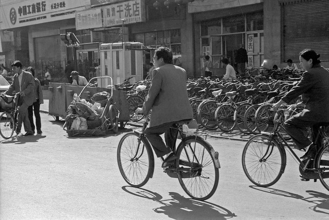 Changchun, Jilin, China, 2000