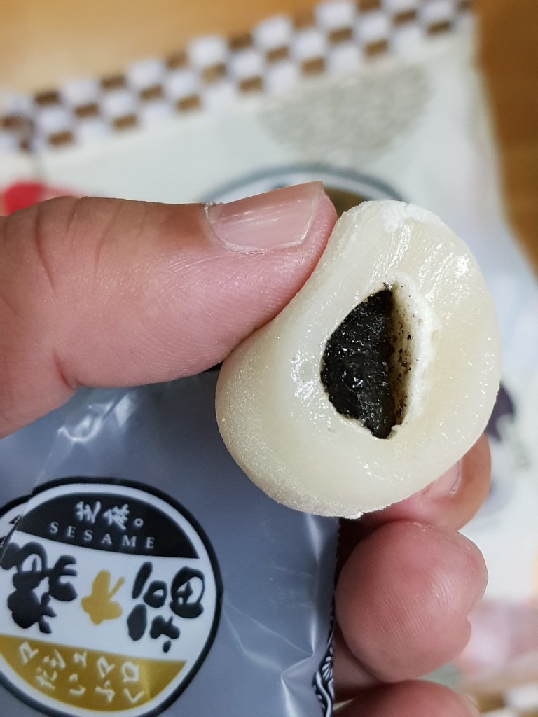 台灣棉大福麻薯 Mixed Mochi Marshmallow Daifuku (芝麻 Sesame) rm$18.90 @ MIX米克斯 Taipan USJ10