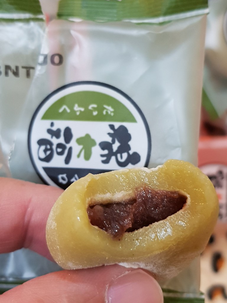 台灣棉大福麻薯 Mixed Mochi Marshmallow Daifuku (紅豆 Red Bean) rm$18.90 @ MIX米克斯 Taipan USJ10