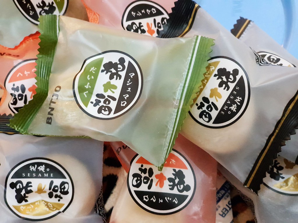 台灣棉大福麻薯 Mixed Mochi Marshmallow Daifuku (花生 Peanut/红豆 Red Bean/芝麻 Sesame) rm$18.90 @ MIX米克斯 Taipan USJ10