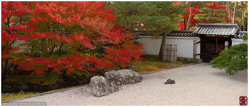 Shokoku-ji temple rock garden, Kyoto, Japan