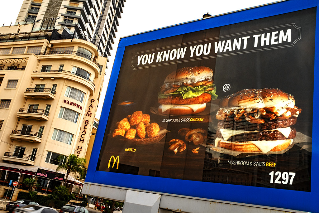 McDonald's ad in Ain al Mraiseh on 12-5-20--Beirut