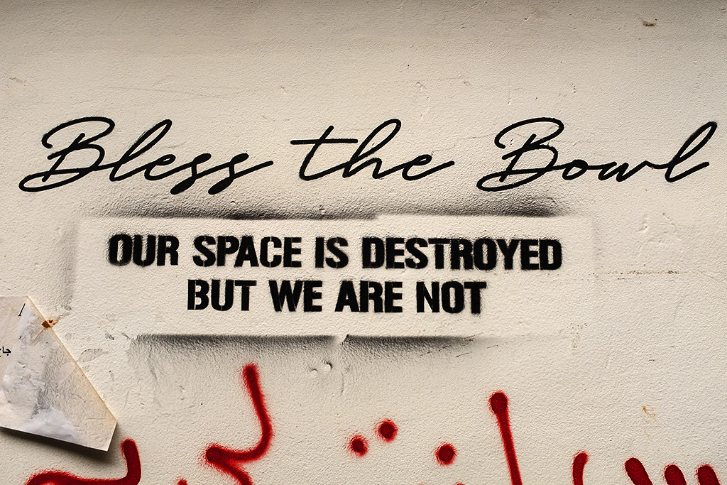 OUR SPACE IS DESTROYED BUT WE ARE NOT on 12-5-20--Beirut
