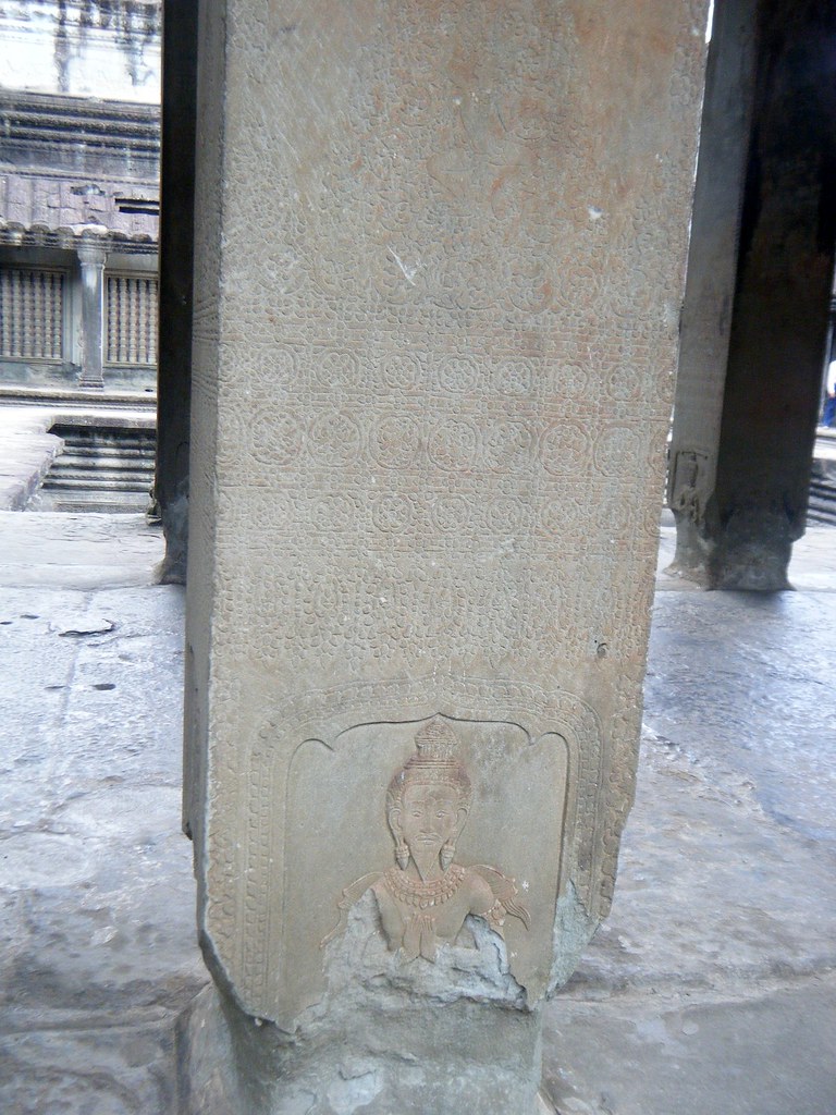 pillar detail