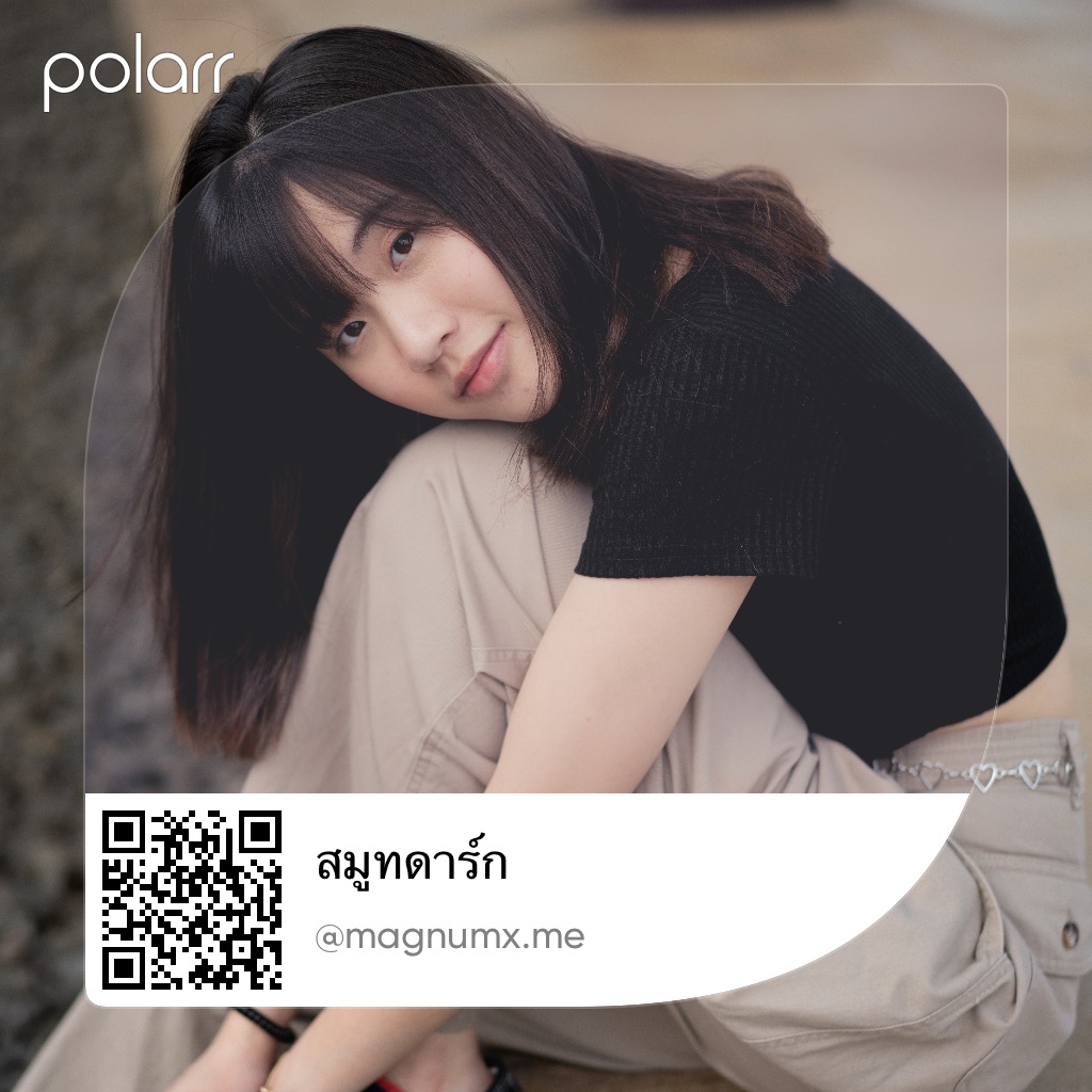 พรีเซ็ตโทนสมูทดาร์ก แอพ Polarr