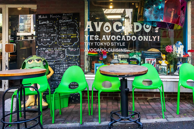 avocado dishes madosh!cafe Uraharajuku : アボカド屋マドッシュカフェ ウラハラジュク