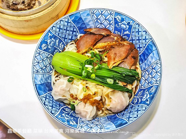 鑫華茶餐廳 菜單 台南美食 河樂廣場