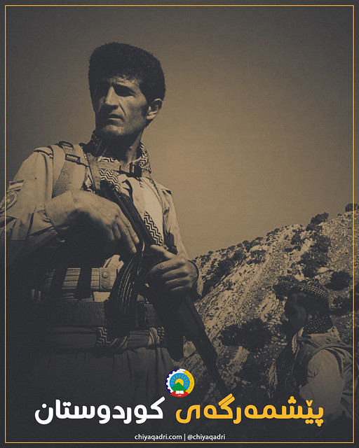 PDKI Peshmerga Forces Day