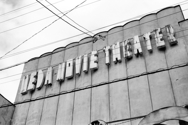 ueda movie theater