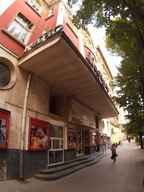 Modern Theatre in Sofia, BULGARIA
