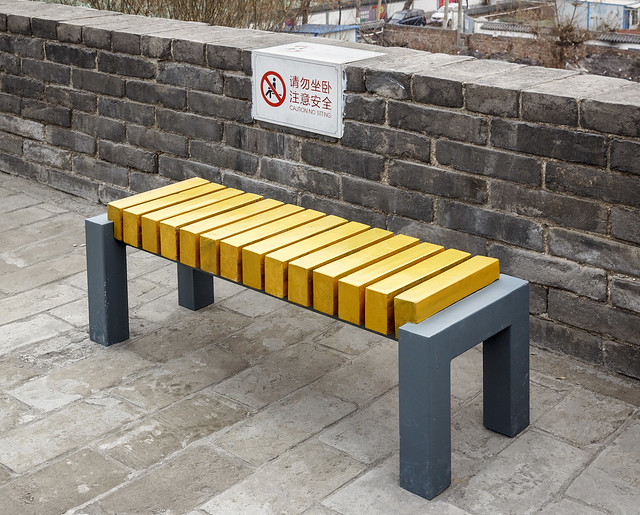 Bench on the Ancient City Wall of Xi'an, Shaanxi, China
