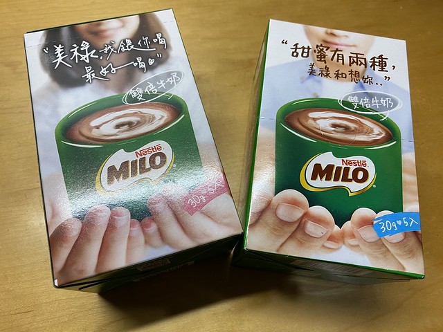 【小食物】雀巢 美祿 巧克力麥芽飲品雙被牛奶添加