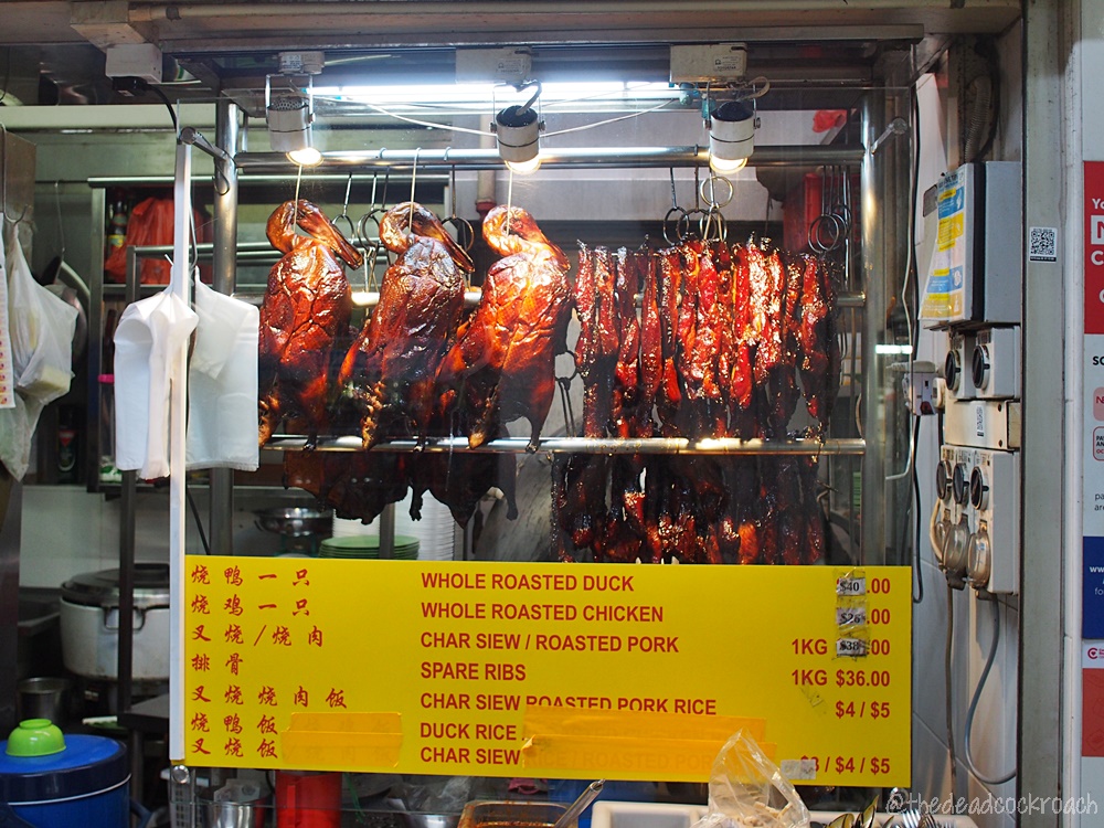 hong lim food centre,singapore,siew yoke,lee kheong roasted delicacy,roasted pork,food review,李强烧腊,char siew,hong lim,hong lim market & food centre,
