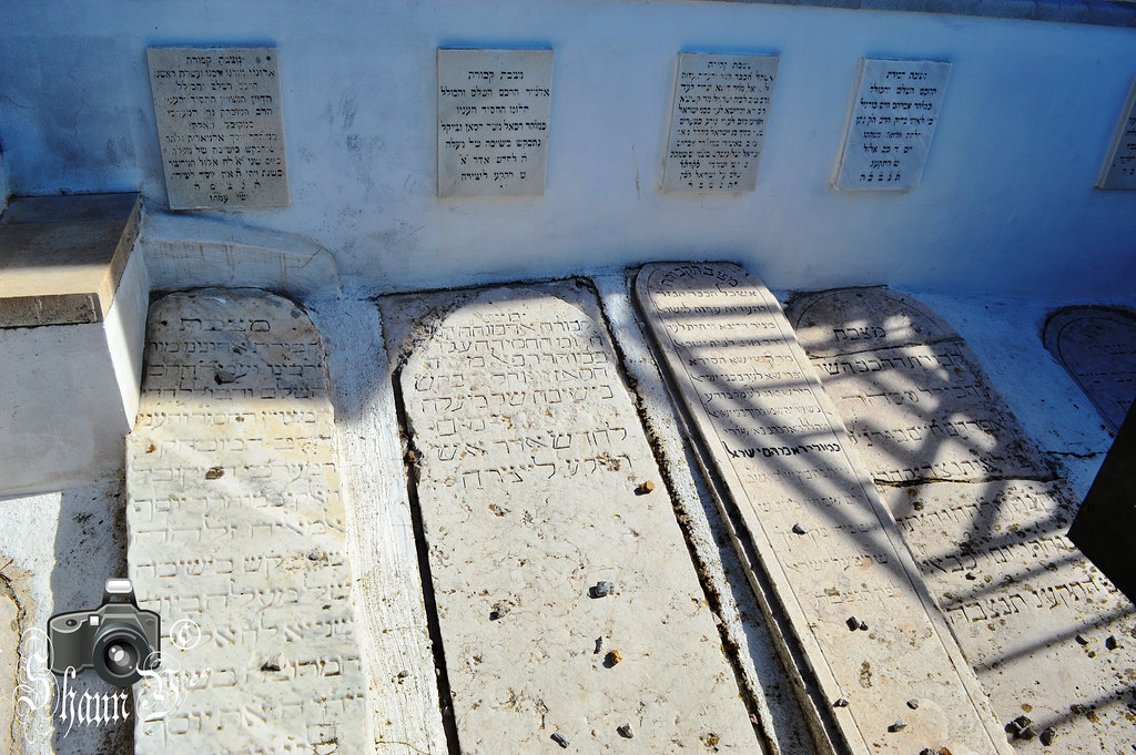 Jews' Gate Cemetery
