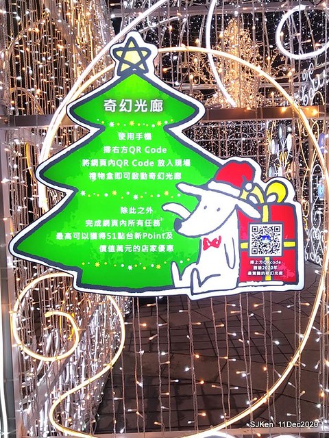 Merry Christmas street decoration of Taishin Financial Holdings, Taipei, Taiwan, Dec 11, 2020.