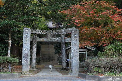 Ikazuchi Shrine