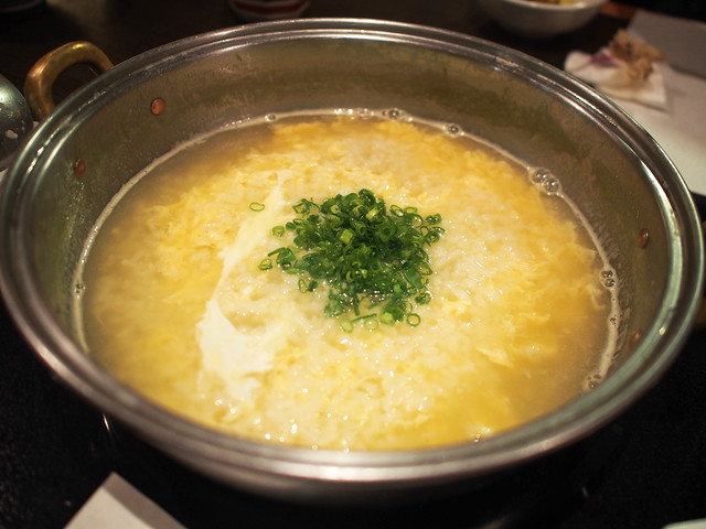 Rice Porridge (Japanese Zosui)