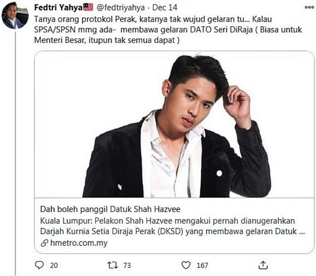 Tak Wujud Gelaran Tu, Fedtri Yahya Persoal Anugerah Datuk Yang Diterima Shah Hazvee