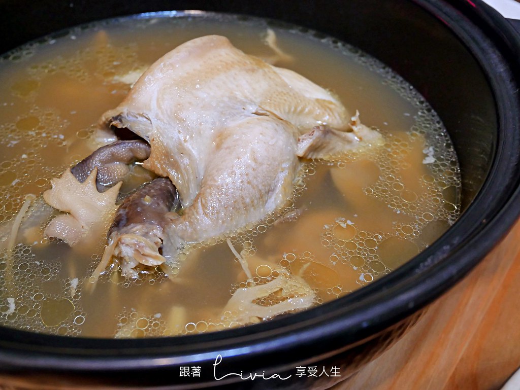 易牙居15