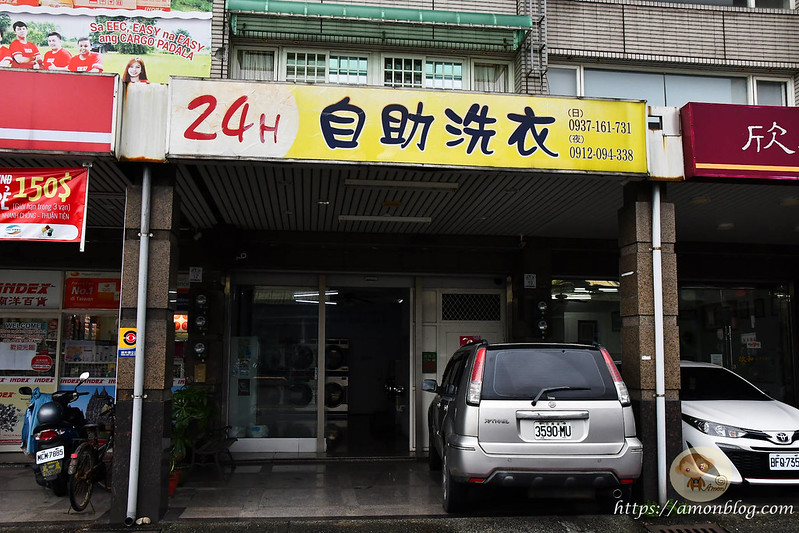 安禾時尚旅館, 羅東平價住宿, 羅東火車站住宿, 羅東飯店推薦, 羅東青年旅館