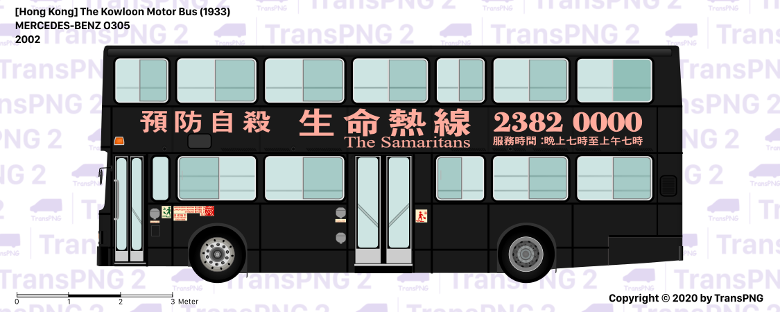 TransPNG.net | 分享世界各地多種交通工具的優秀繪圖 - 巴士 50729944002_72a219e91a_o