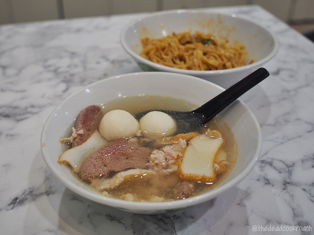 singapore,jalan bukit merah,redhill,榮發,金喜来,food review,mui siong minced meat noodle,review,梅松肉脞麵,food,bak chor mee