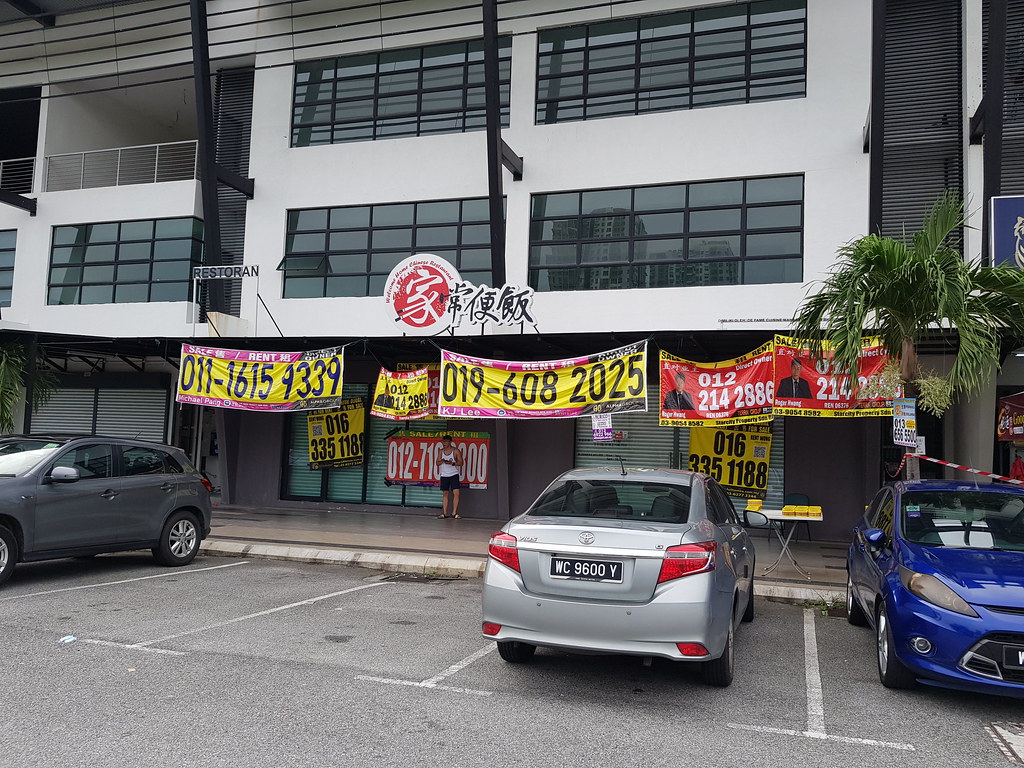 Few Neighbouring shops closed recently @ 2發美食中心 Restoran Yee Huat Food Court, Puchong Taman Putra Impiana