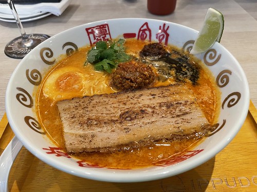 The Dried Scallop Hae Bee Hiam Ramen Special at IPPUDO Singapore