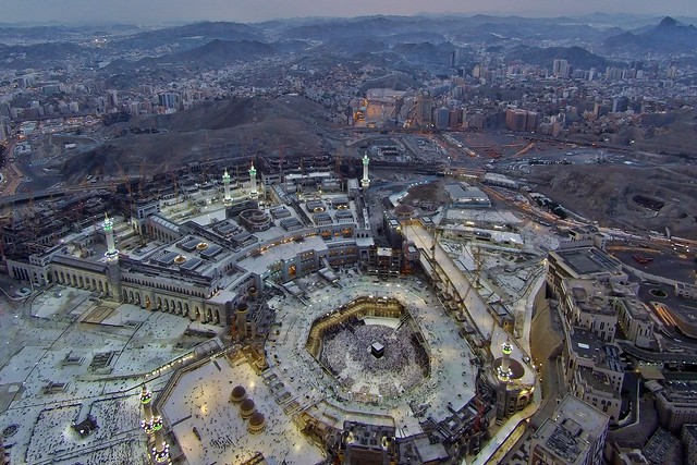 Ka'bah and Mecca City [Aerial View ]