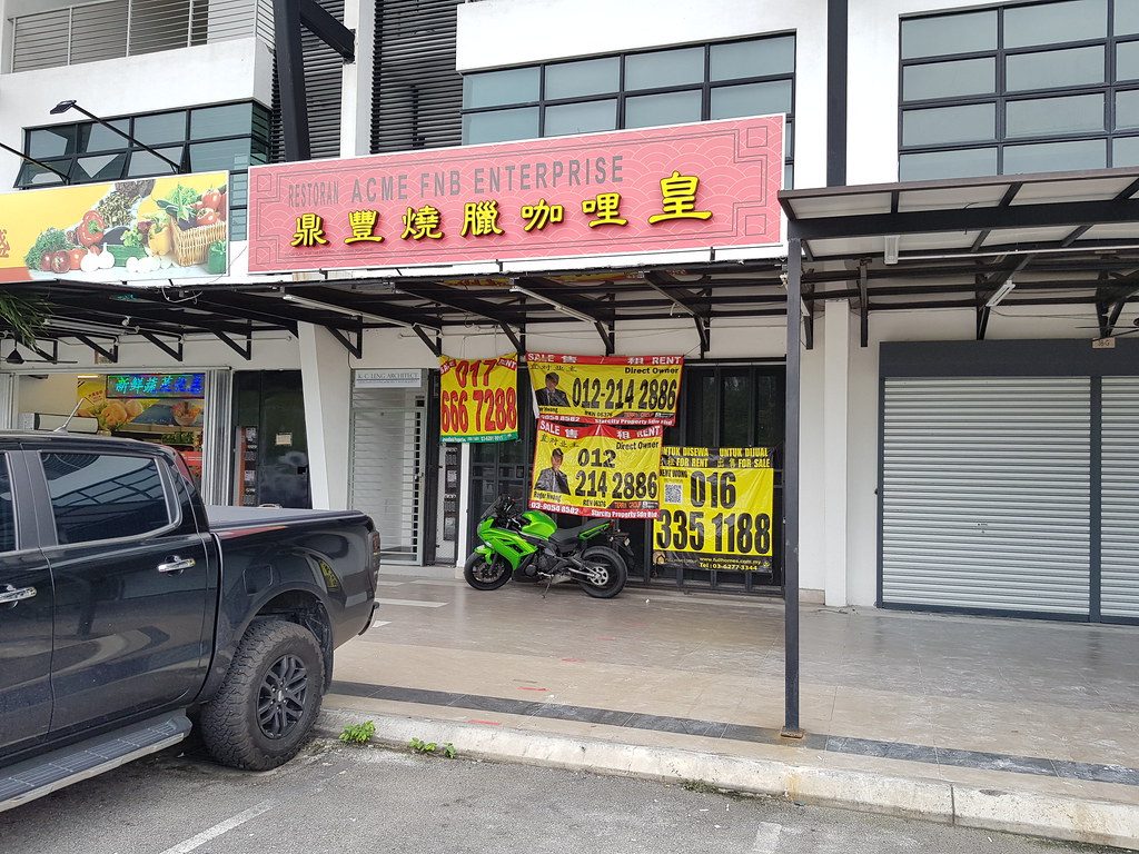 Few Neighbouring shops closed recently @ 2發美食中心 Restoran Yee Huat Food Court, Puchong Taman Putra Impiana