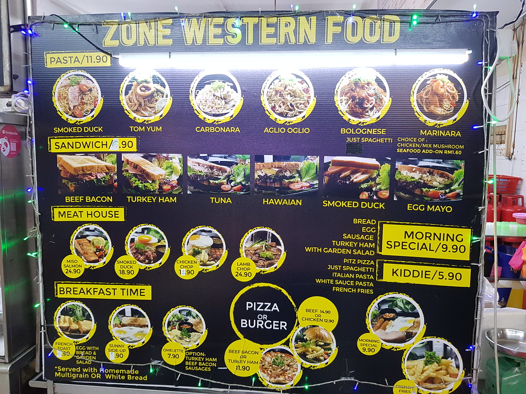 @ Zone Western Food  in 冇得頂茶室 Restoran Mou Dek Deng USJ10