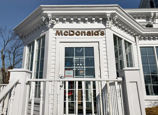 McDonald's at 2045 Jericho Turnpike | New Hyde Park, NY