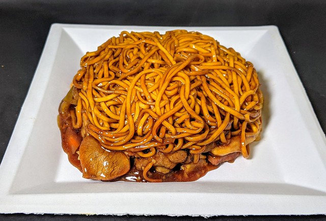 Chinese Special Mixed Meats Chow Mein