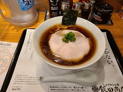 飯田商店 しょうゆチャーシュー麺