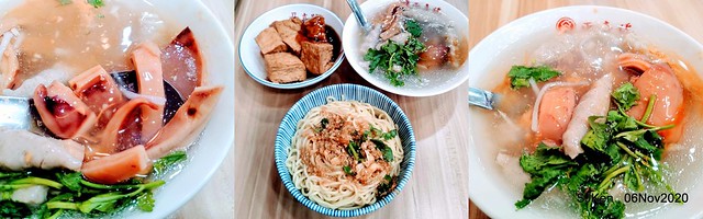 The Squip soup & the dry noodle store "萬華兩喜號" at Taipei,Taiwan,  Nov 6, 2020,SJKen.