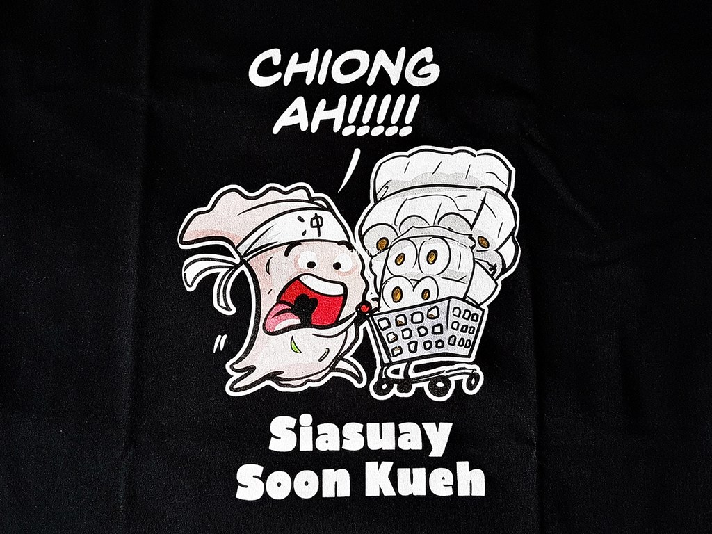 CB Foodies - Sia Suay Soon Kueh T-Shirt